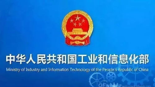 工信部發(fā)布第三批綠色制造名單，22家紡企獲評(píng)綠色工廠，供應(yīng)鏈綠色管理成關(guān)鍵